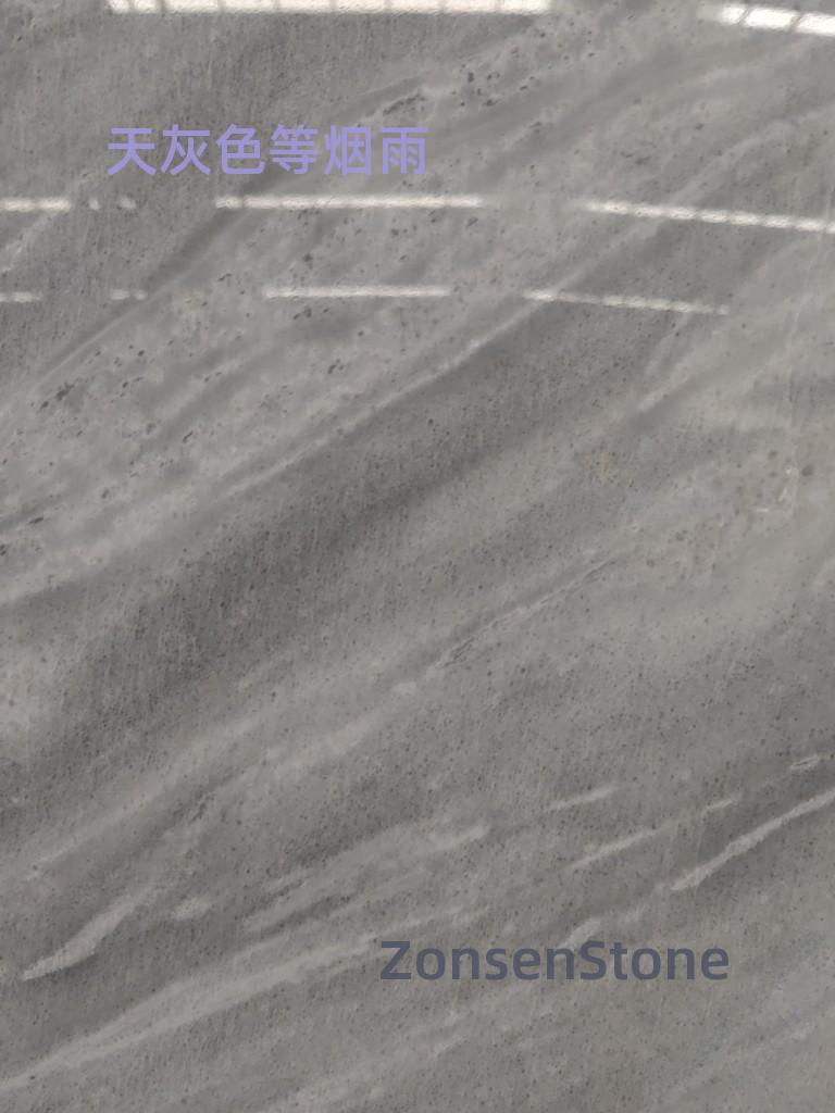 天灰色等烟雨