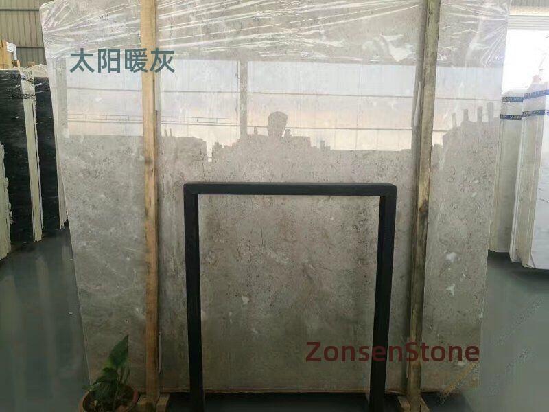 太阳暖灰