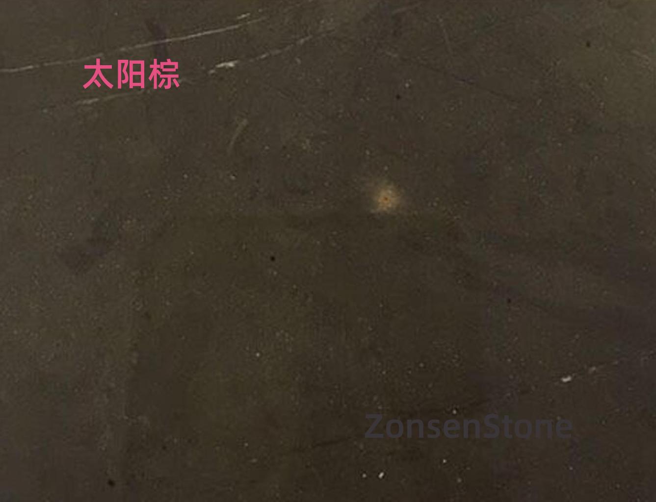 太阳棕