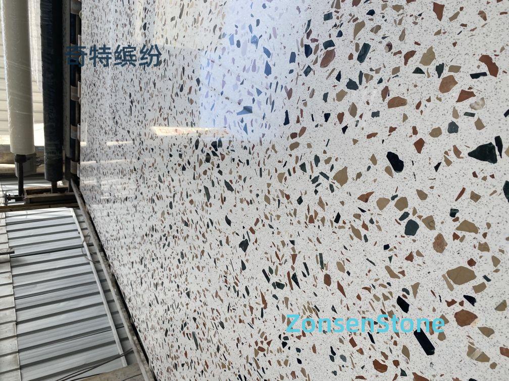 奇特缤纷