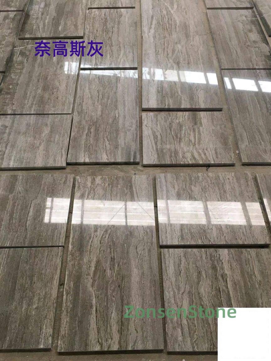 奈高斯灰