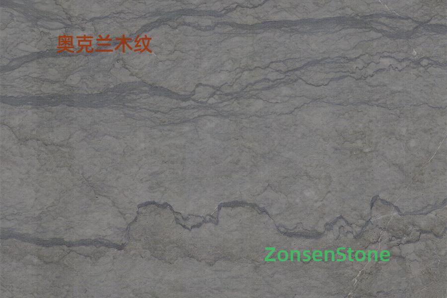 奥克兰木纹