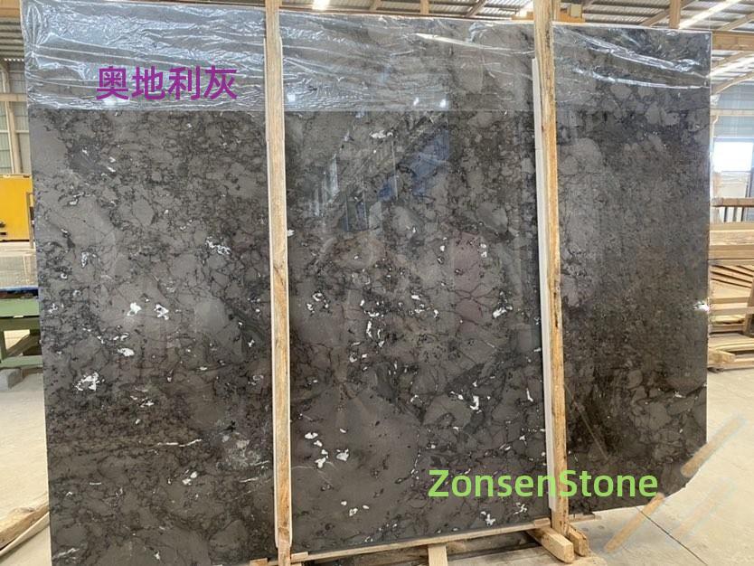 奥地利灰