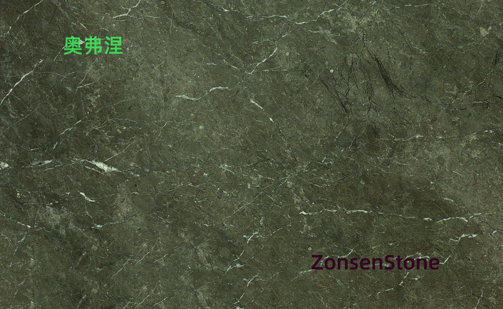 奥弗涅