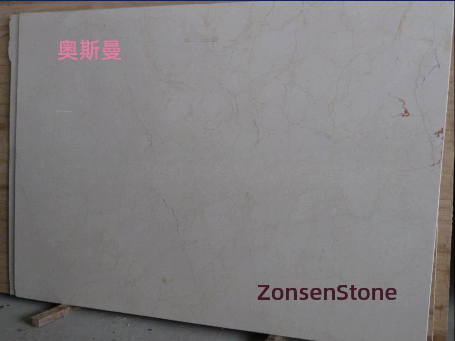 奥斯曼