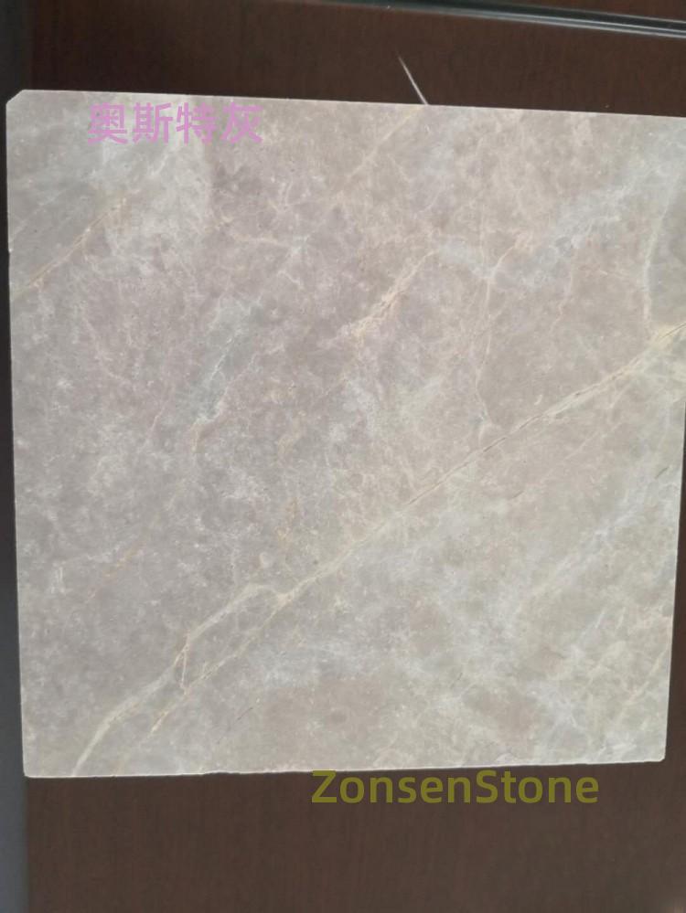 奥斯特灰