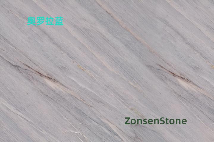 奥罗拉蓝