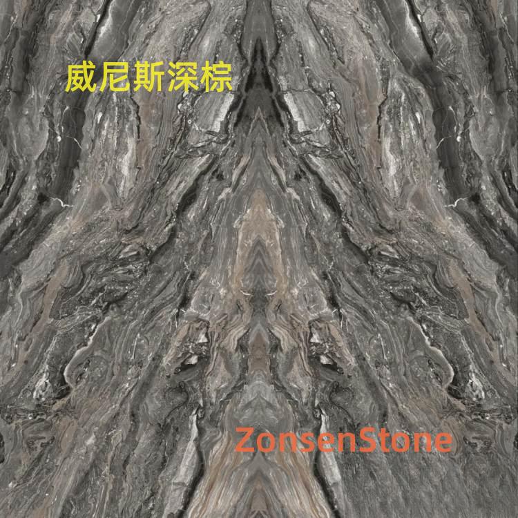 威尼斯深棕