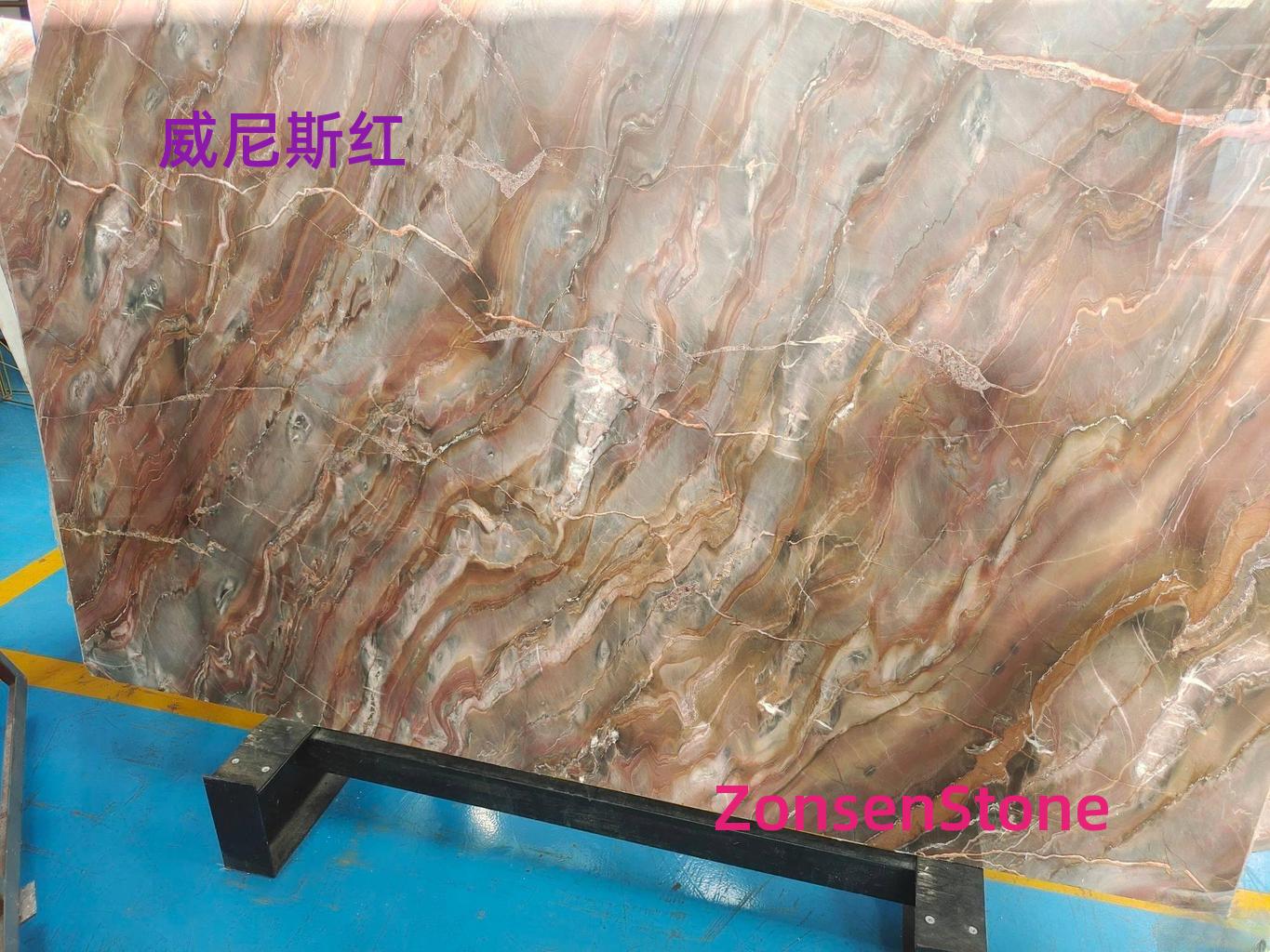 威尼斯红