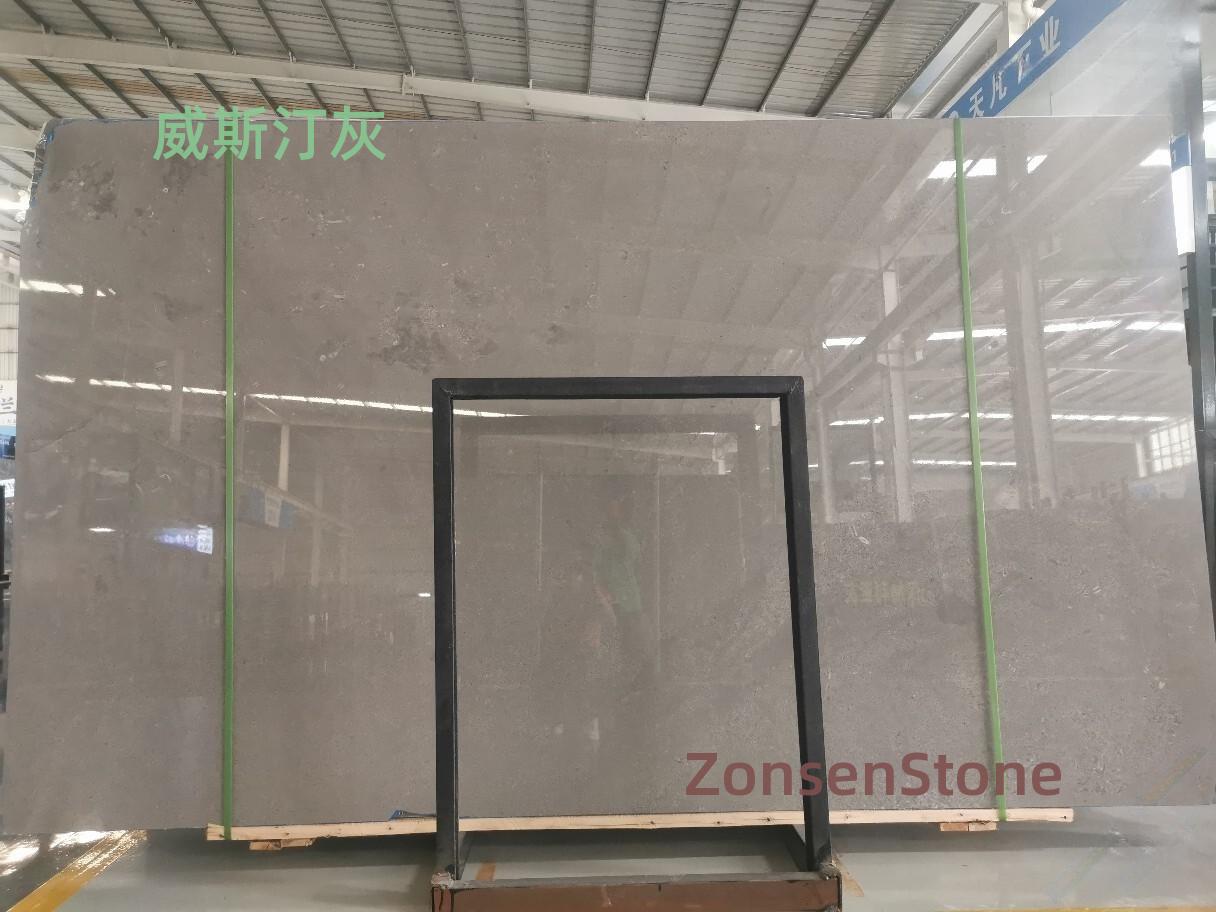 威斯汀灰