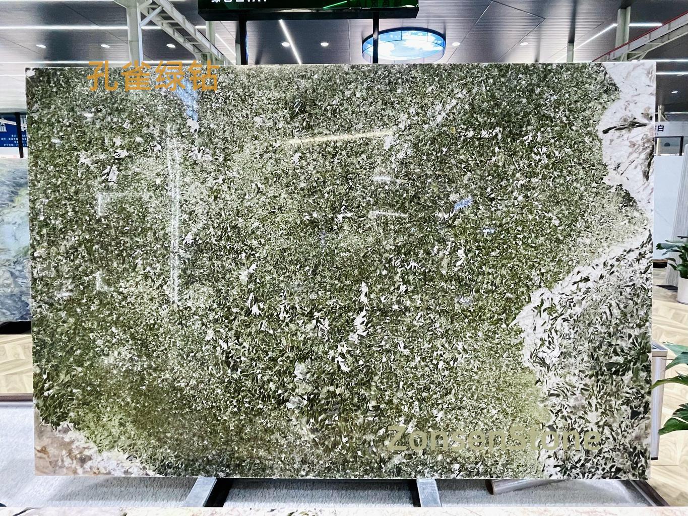 孔雀绿钻