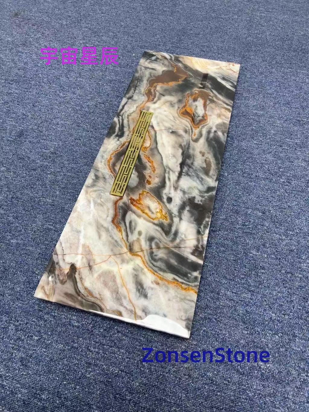 宇宙星辰