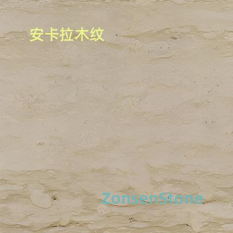 安卡拉木纹