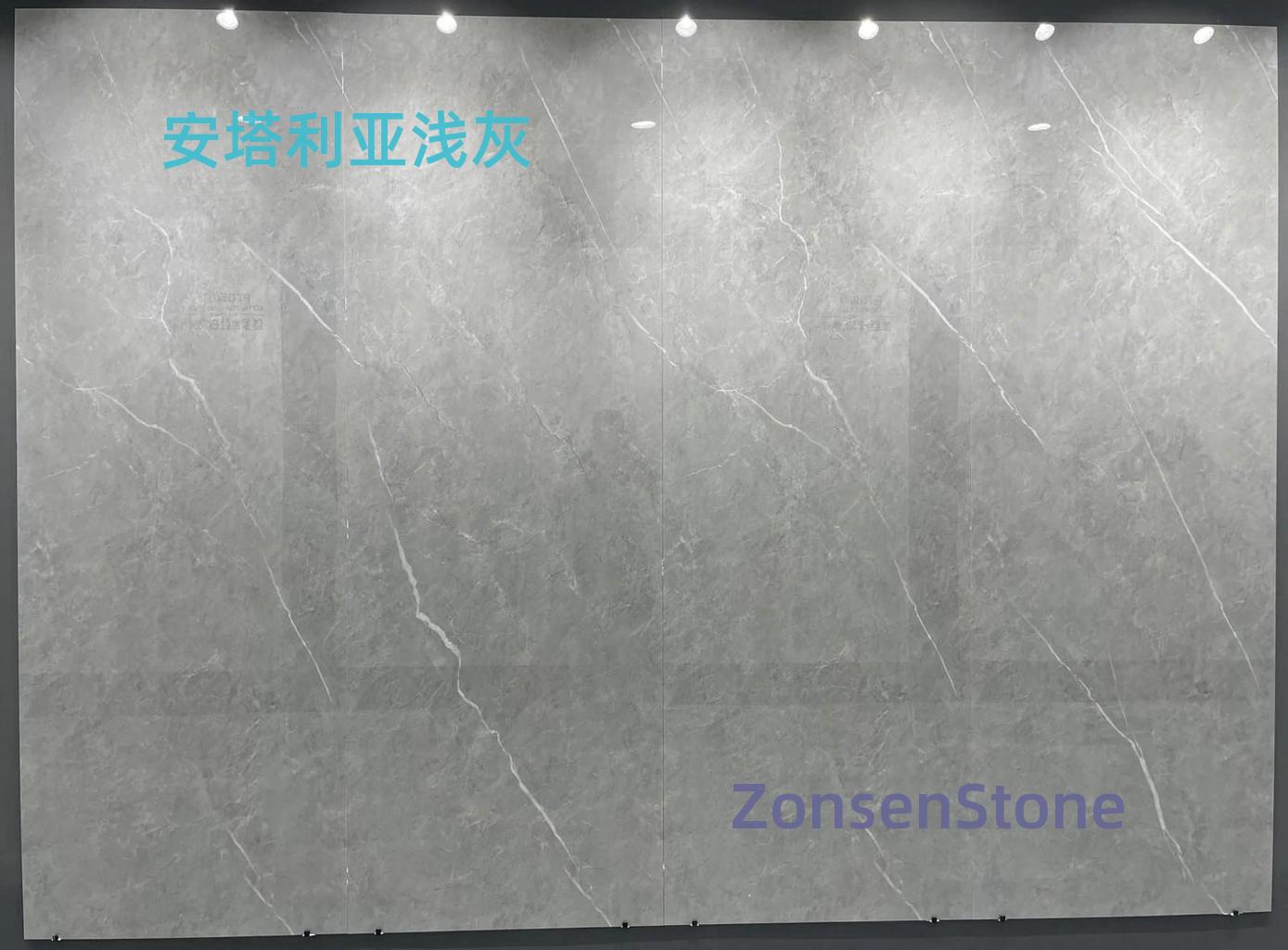 安塔利亚浅灰