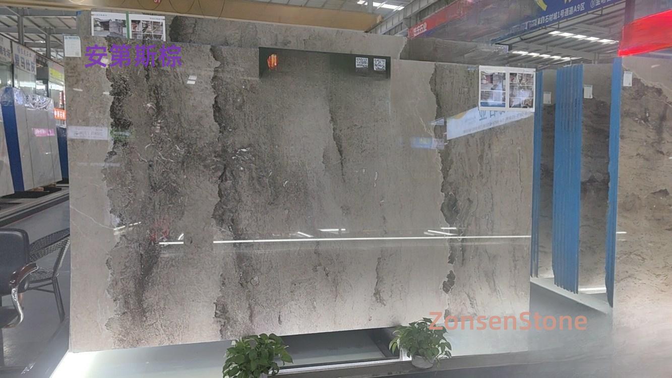安第斯棕