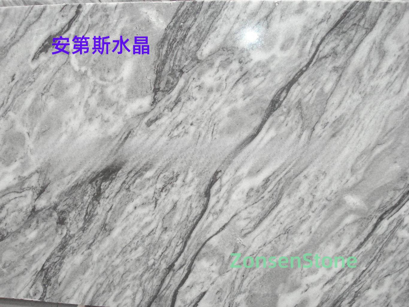 安第斯水晶