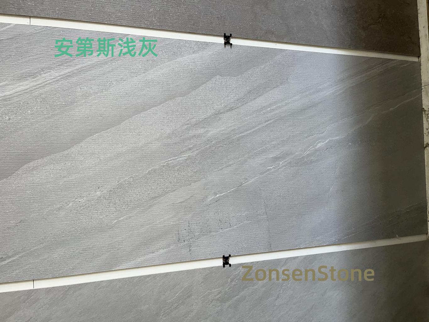 安第斯浅灰