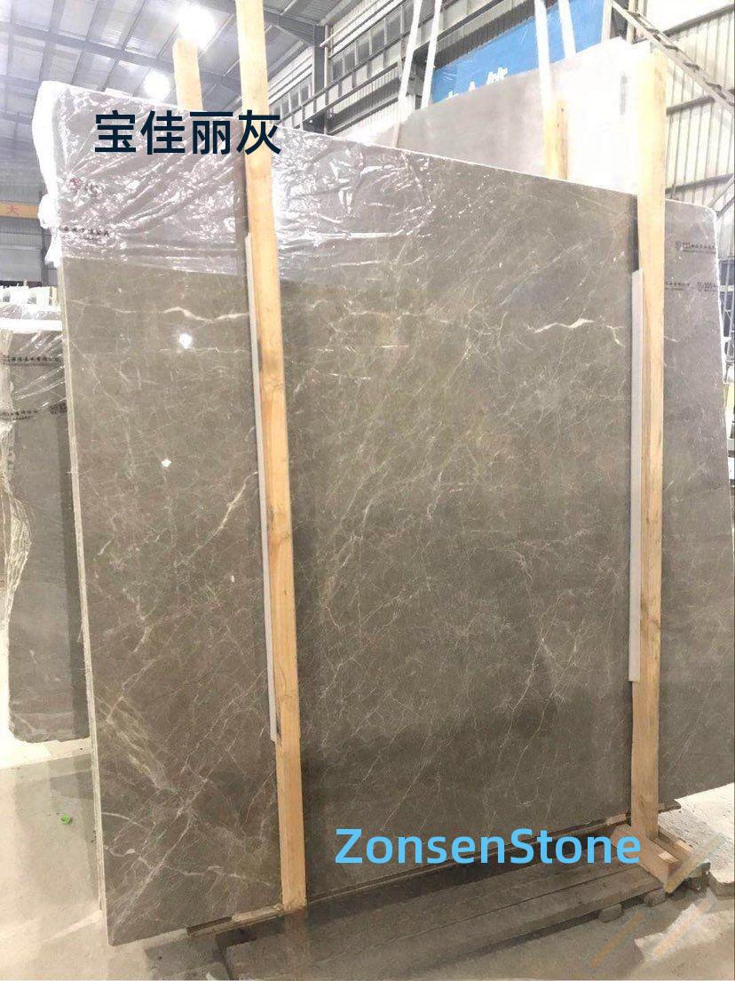 宝佳丽灰
