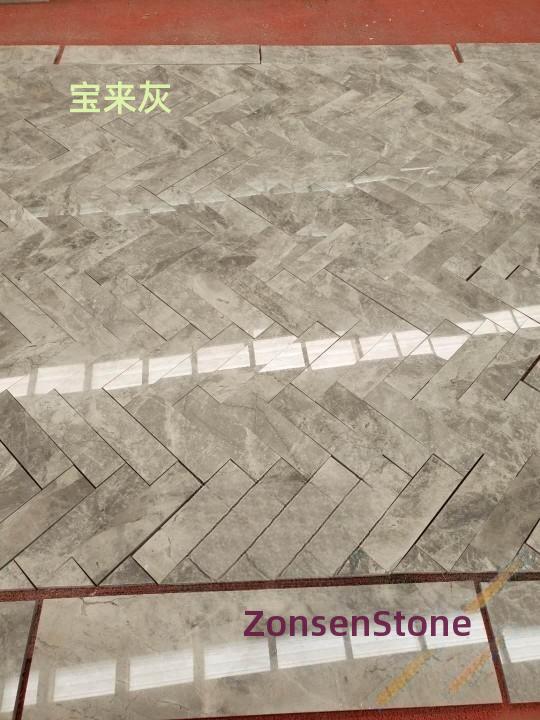 宝来灰