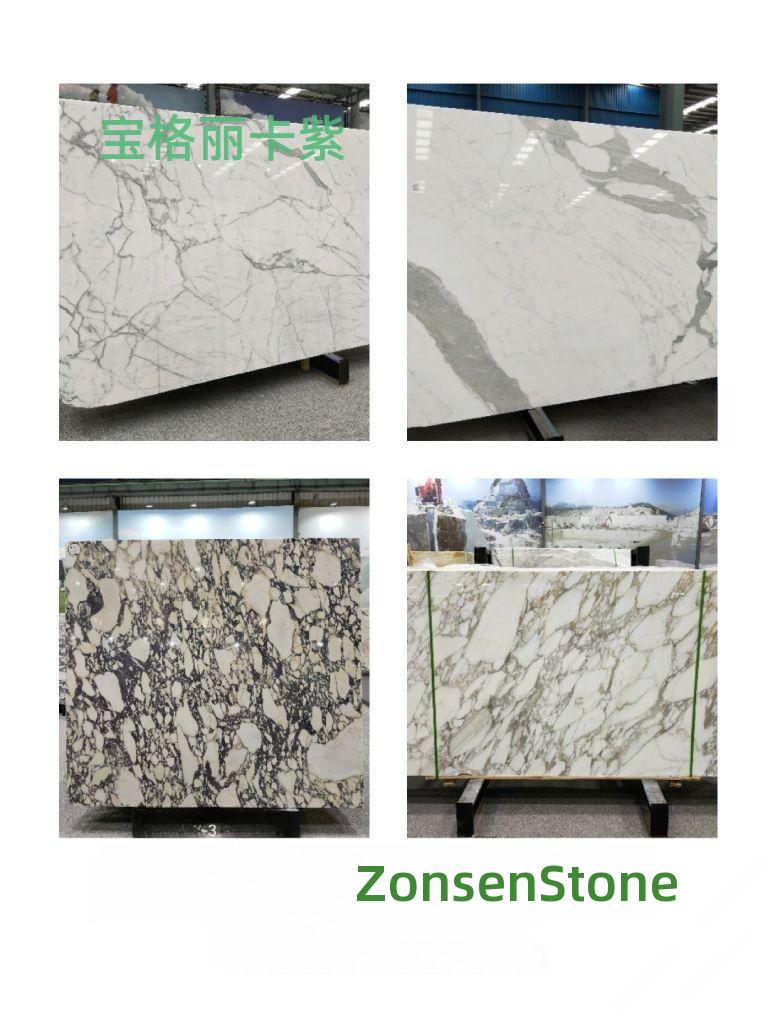 宝格丽卡紫