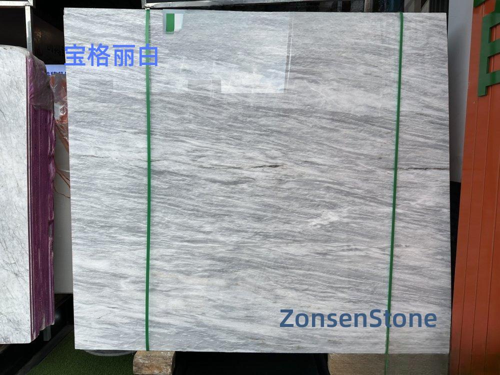 宝格丽白