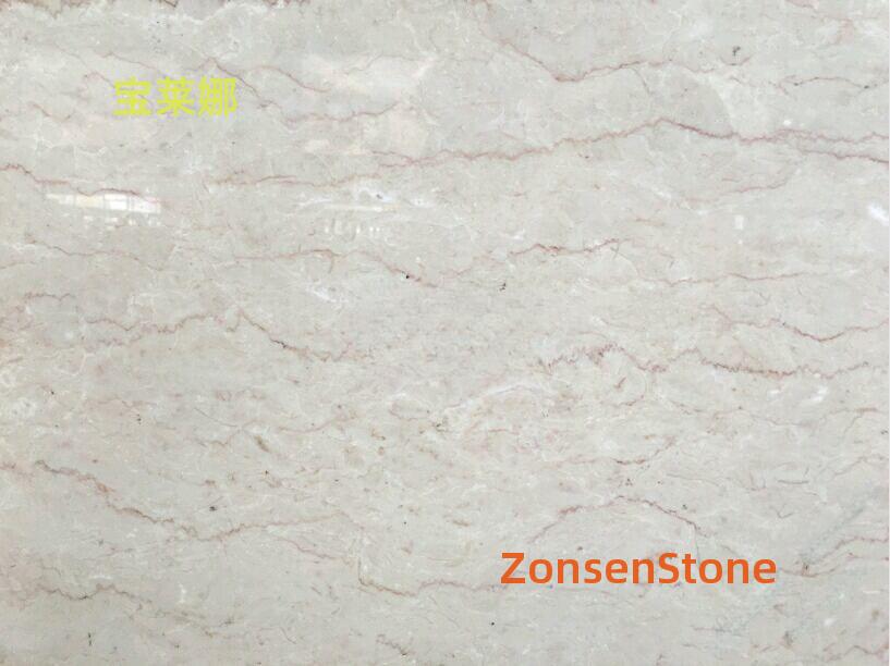 宝莱娜
