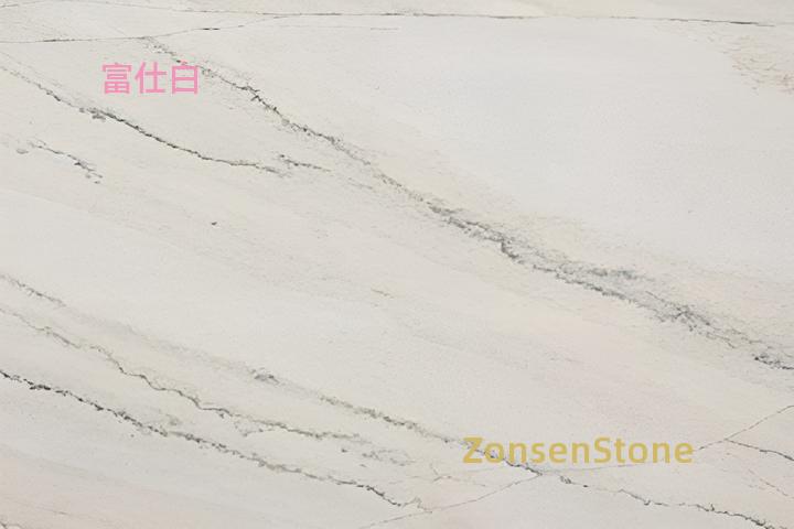 富仕白