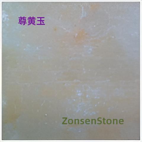 尊黄玉