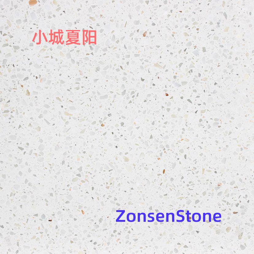 小城夏阳