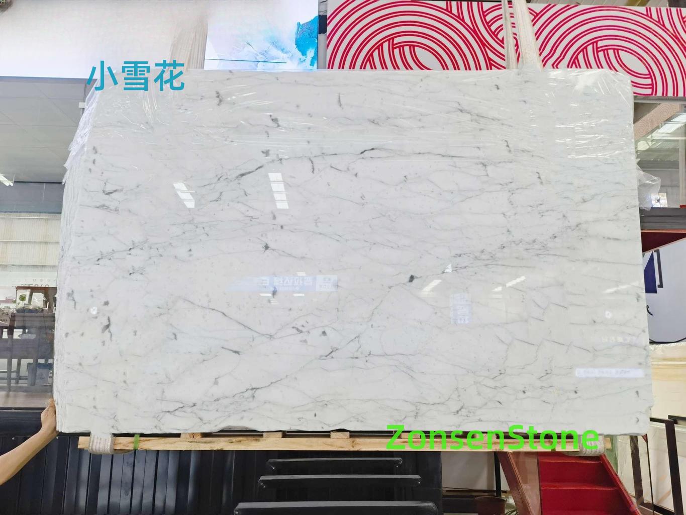 小雪花