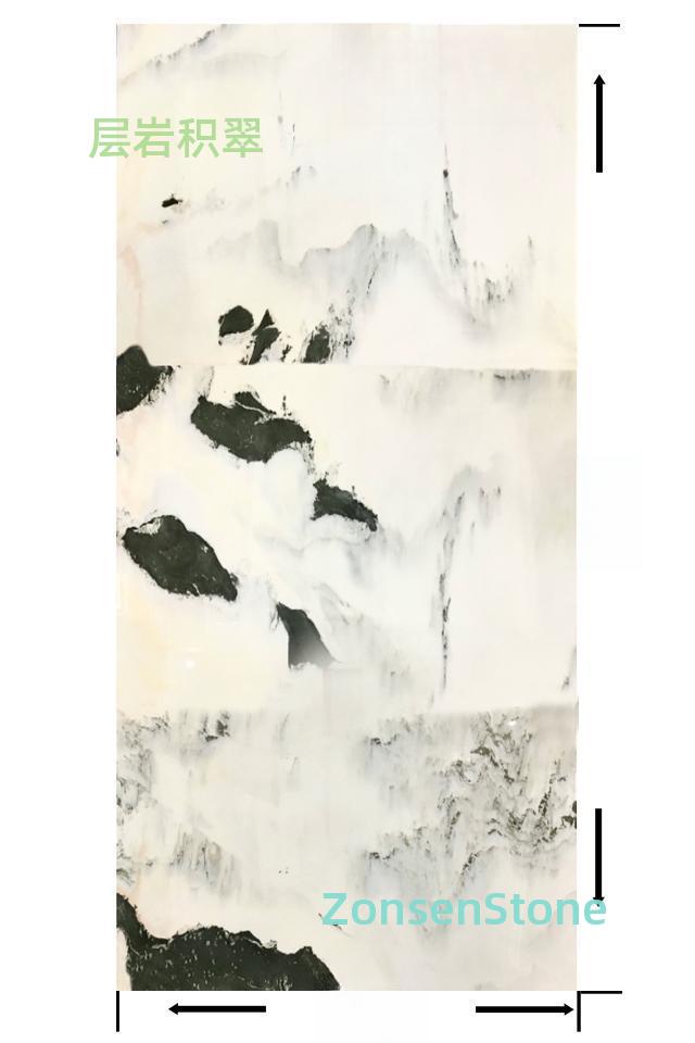 层岩积翠
