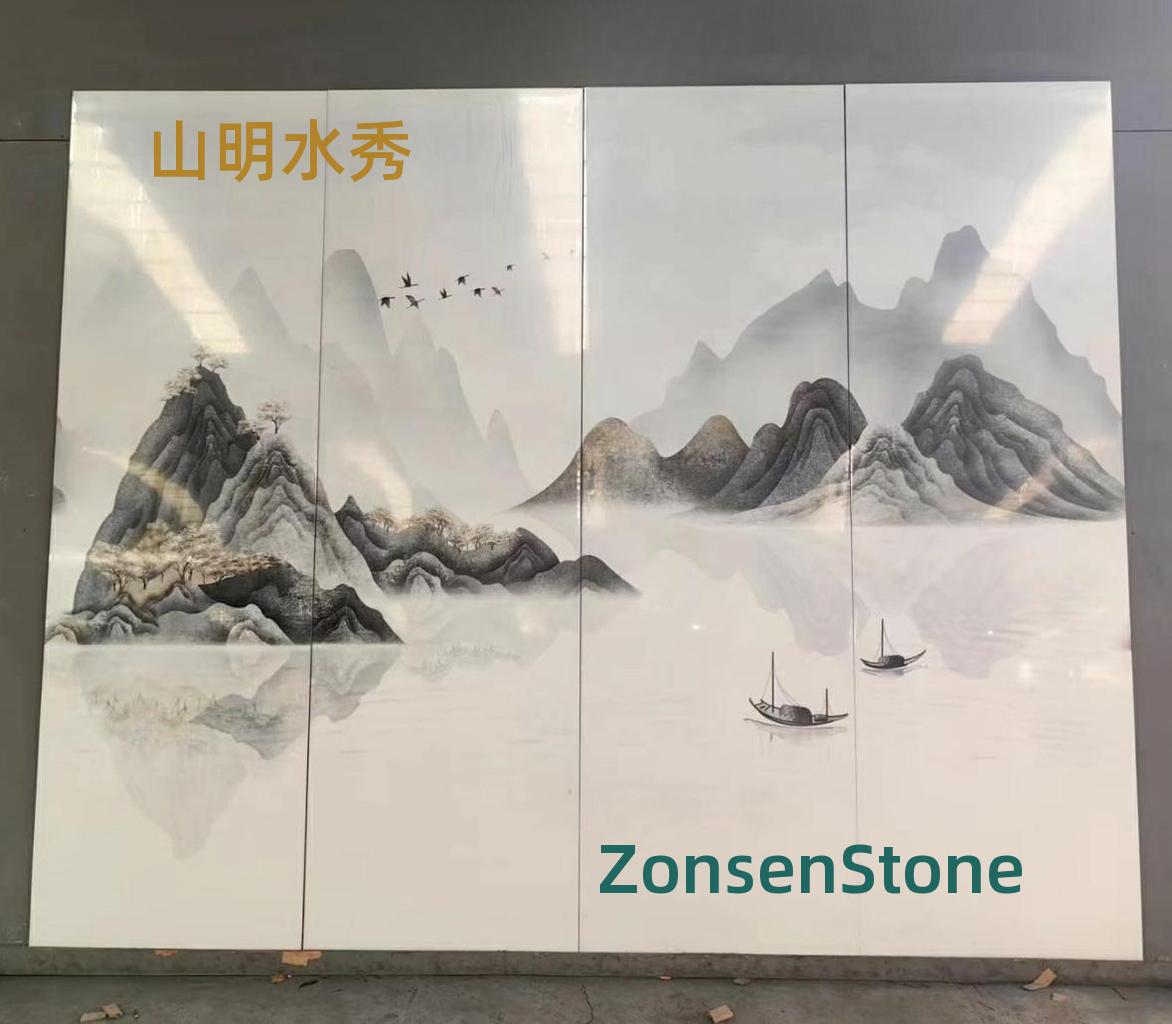 山明水秀