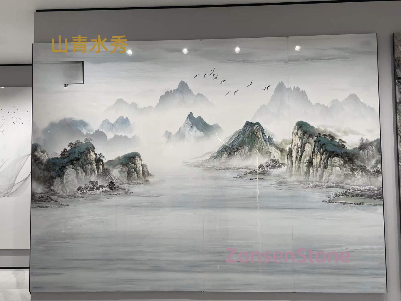 山青水秀