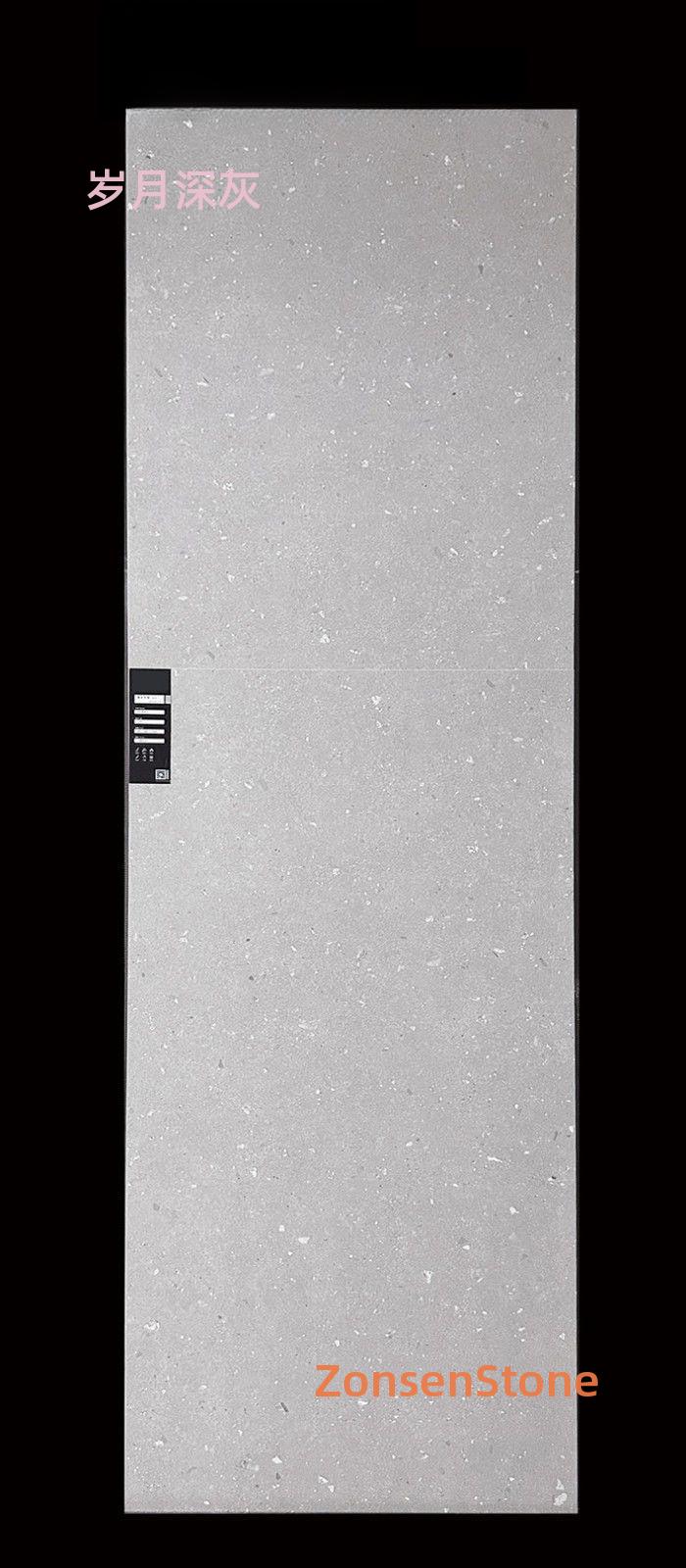 岁月深灰