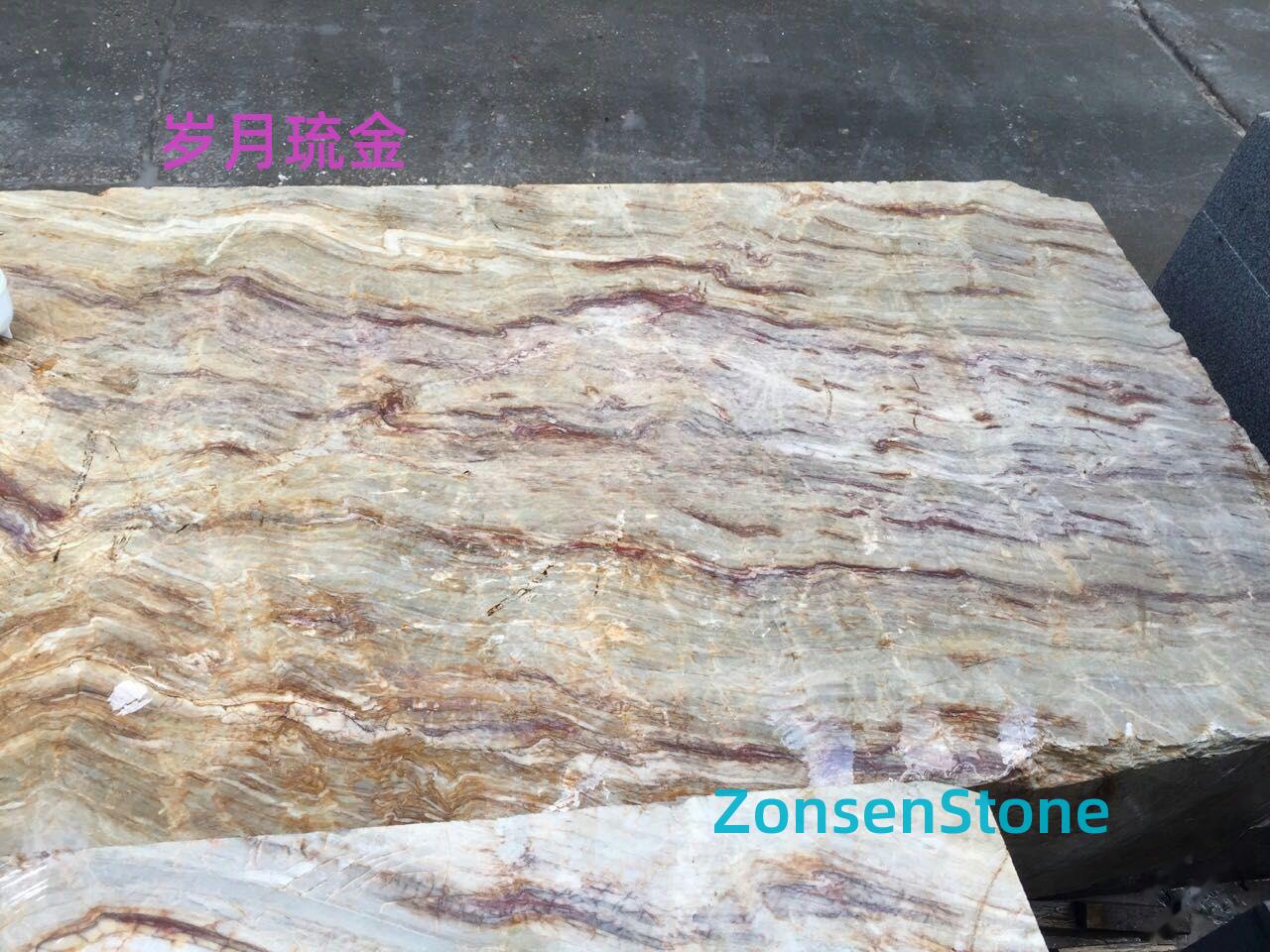 岁月琉金