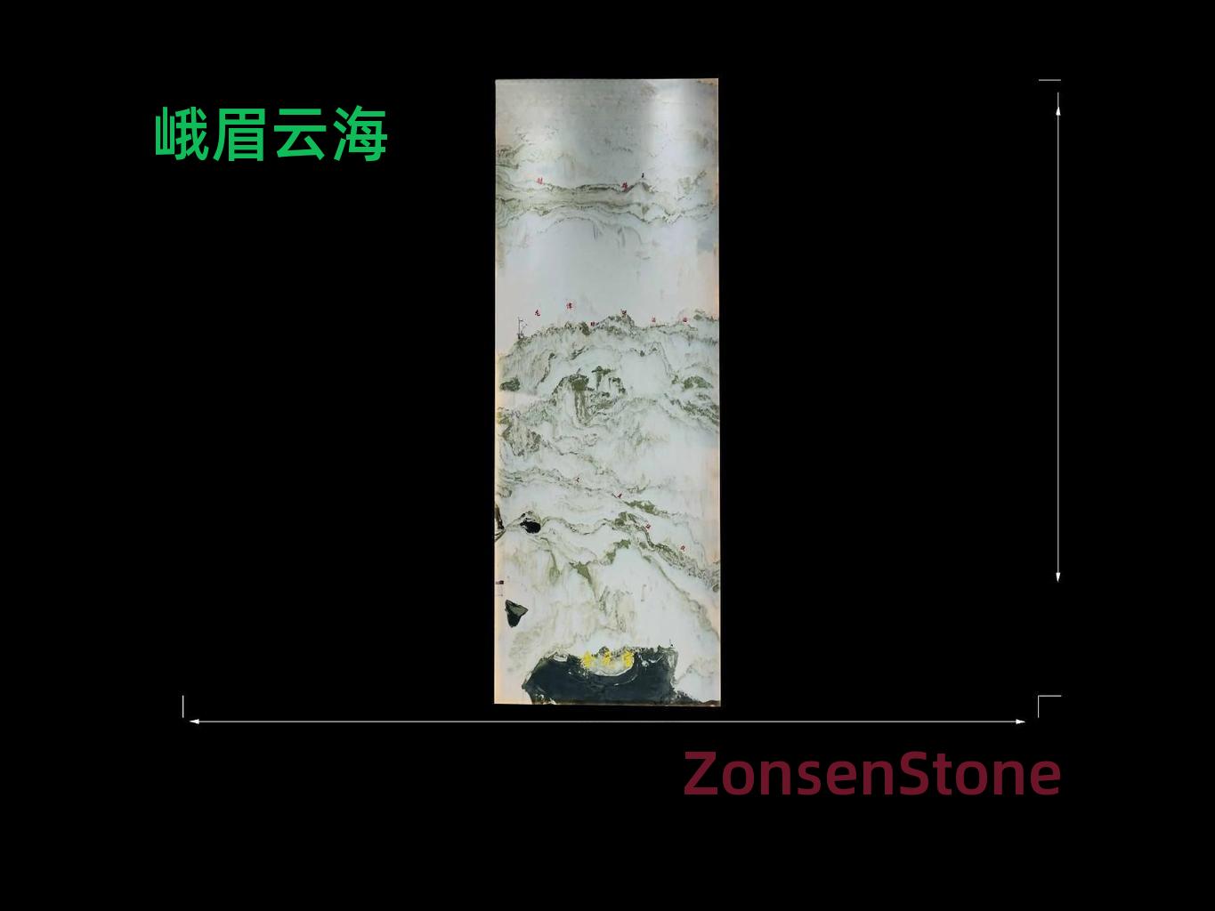 峨眉云海