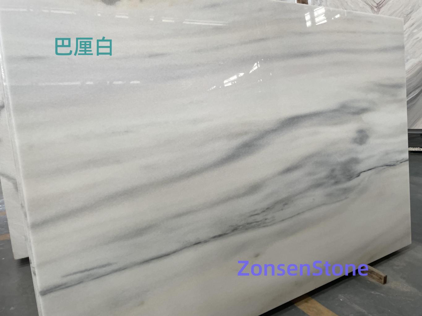 巴厘白