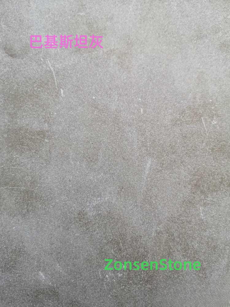 巴基斯坦灰