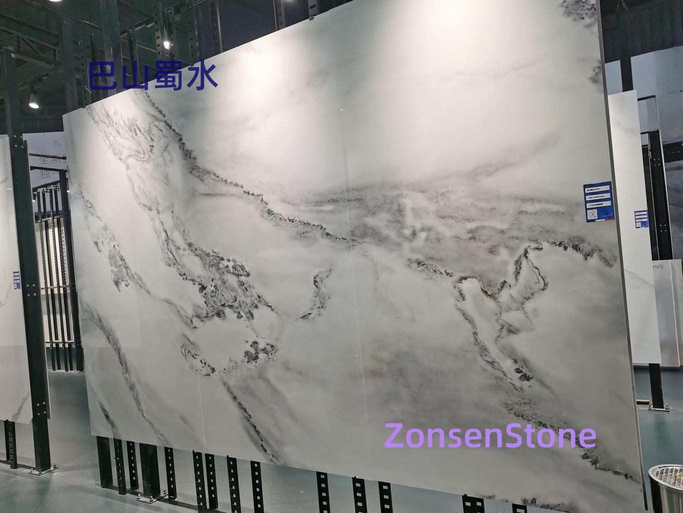 巴山蜀水