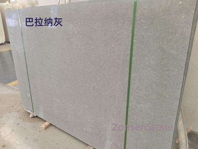 巴拉纳灰