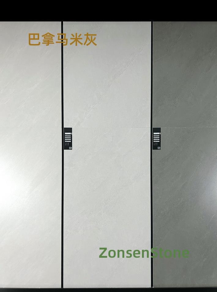 巴拿马米灰
