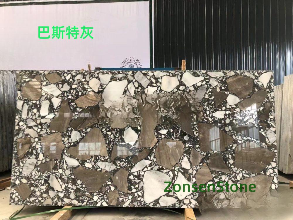 巴斯特灰