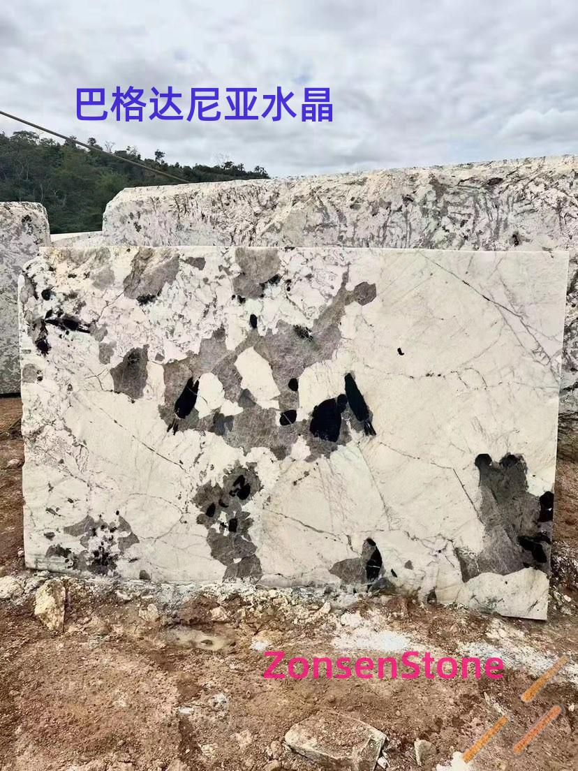 巴格达尼亚水晶