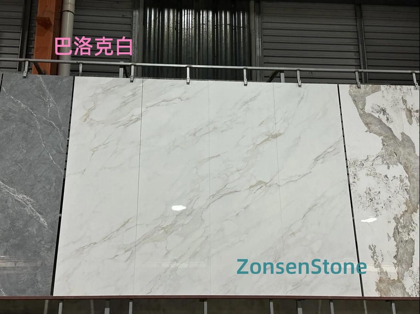 巴洛克白