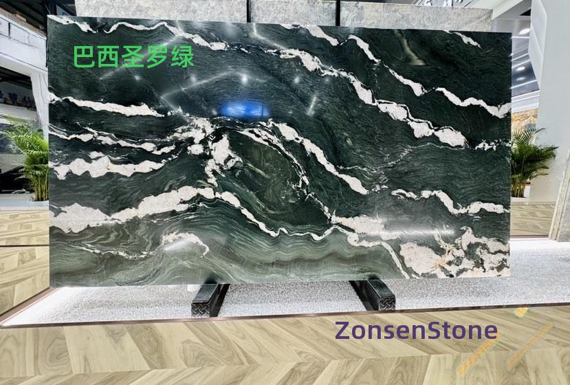 巴西圣罗绿