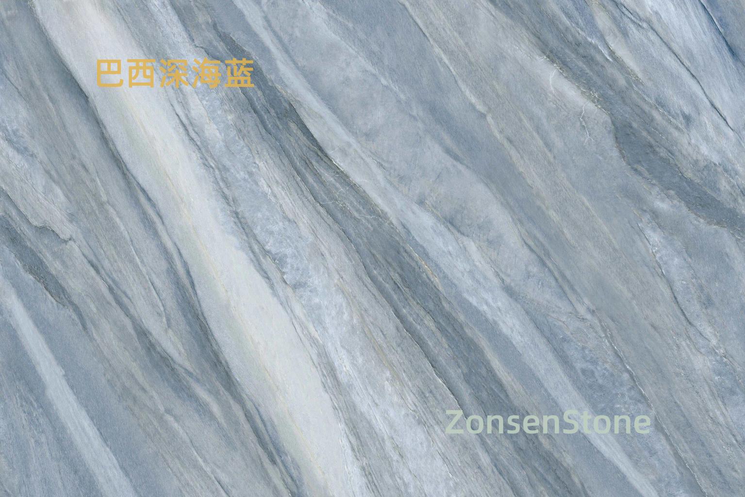 巴西深海蓝