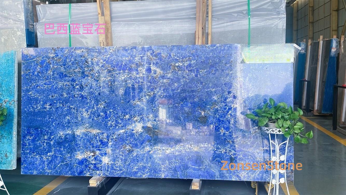 巴西蓝宝石