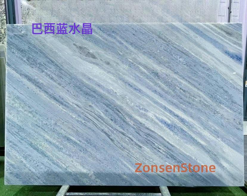 巴西蓝水晶