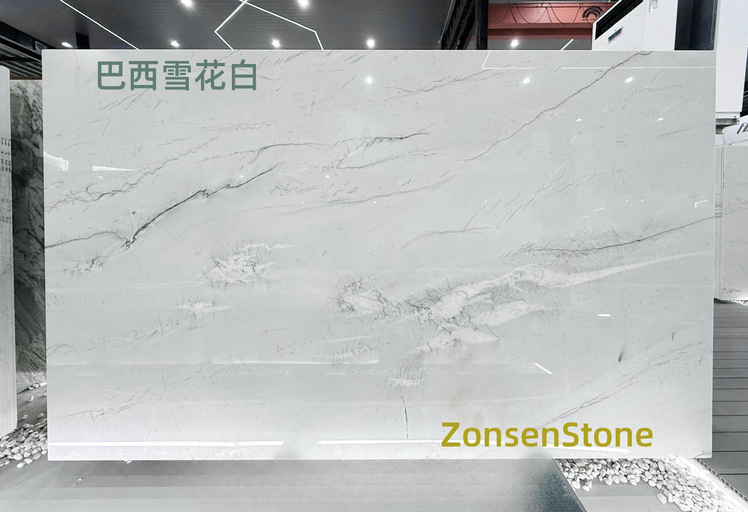 巴西雪花白