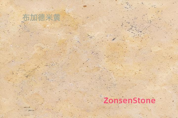 布加德米黄